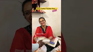 Azab Tuition Gazab Tuition 😂 #maimohini #shorts #comedy #Tuition #relatable #funny #teacher