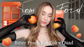 🍑 Peach Makeup | персиковый макияж | тестируем новую палетку Tom Ford Bitter Peach Eye Color Quad