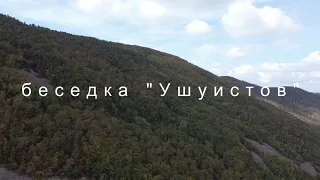 Беседка Ушуистов. Пробный полет на DJI Mavic mini.