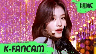 [K-Fancam] 트와이스 사나 직캠 I CAN'T STOP ME (TWICE SANA Fancam) l @MusicBank 201030