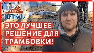 Уплотнение грунта на цоколе при постройке дома. Как уплотнить грунт под черновой бетонный пол?