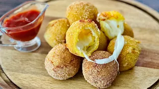 Potato Cheese Balls Recipe | YUMMYHOME