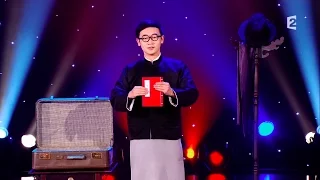 魔術師黃柏翰 Pohan Huang - Le Plus Grand Cabaret Du Monde 互動魔術表演 尾牙表演推薦 VIP之夜表演 客製化表演 中式東方風格 復古中國風 勵志夢想演講