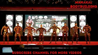 MR. INDIA 2019 IBBFF || 90KG WEIGHT CATEGORY PRE JUDGING 28-29 JUNE 2019 MR.INDIA 2019