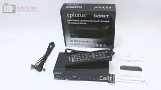 Eplutus DVB-165T - обзор цифровой T/T2/C ТВ приставки