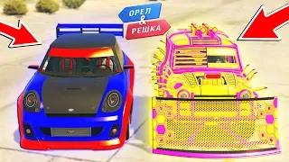 БИТВА БРЕНДОВ! ISSI CLASSIC VS ISSI SPORT ИЗ НОВОГО ОБНОВЛЕНИЯ КАЗИНО! - ОРЕЛ И РЕШКА В GTA 5 ONLINE