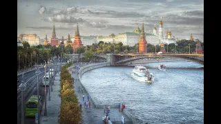 Песня о Москве