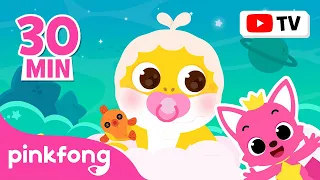 [✨Loop] To Our Child - Lullaby | Mother's Day Special | Pinkfong Songs for Kids