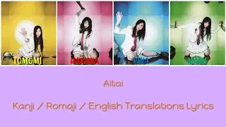 SCANDAL - Aitai Lyrics [Kan/Rom/Eng Translations]