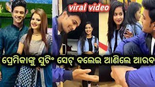 sindurara adhikar arab real life girlfriend !! serial actor arab real life partner !! ollywood pro