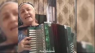 Турпала наной. Чеченцы вы помните эту Песню? Роза Дашаева
