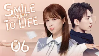 ENG SUB【Smile to Life 一二三，木頭人】EP06 | Starring:Chang Zhekuan, Mao Na | KUKAN Drama English