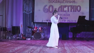 Я построю маяк до неба - Александра Новгородова