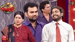 Auto Ramprasad & Getup Srinu Performance | Extra Jabardasth | 4th November 2022 | ETV Telugu