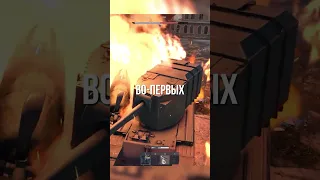 САМЫЙ БОЛЬШОЙ СТВОЛ FV4005