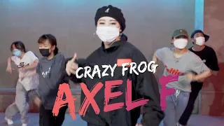 Axel F - Crazy Frog / MYO HIPHOP ! / Dope Dance Studio