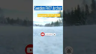 FH77 Archer:Sweden Artillery | Шведская САК