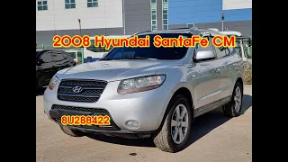 2008 Hyundai Santafe CM used car export (8U288422)carwara, 카와라 싼타페 수출