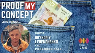 #22 Grigoriy Legenchenko. Prozorro.sale