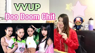 VVUP (비비업) 'Doo Doom Chit' MV | (Reaction Video)
