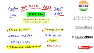 24th June 2022 | Daily Brief | Srijan India One