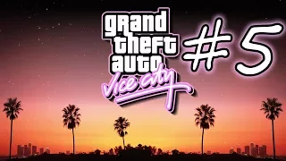 ЗАПИСЬ СТРИМА ► Grand Theft Auto: Vice City #5