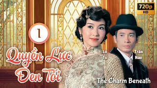 TVB Drama | The Charm Beneath (Quyền Lực Đen Tối) 01/30 | Gigi Lai, Yoyo Mung, Moses Chan | 2005