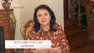 Евгений Петросян и Татьяна Брухунова стали родителями // Светская хроника