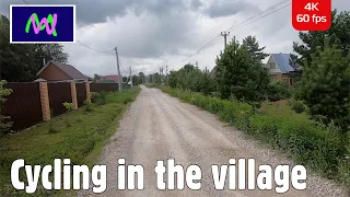 Driving on bike 4K: Russian village | Scenic drive | Follow Me
