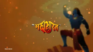 MAHABHARAT SONG (Trap Version) | महाभारत Song (Prod.by kruz420)