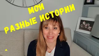 506. НА СТЕНЕ ВИСЕЛИ ПУГАЧЕВА, ГОЙКО МИТИЧ И  И АББА.