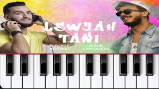 عزف اغنية الوجه الثاني Saad Lamjarred & Zouhair Bahaoui - Lewjah Tani