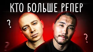 ОКСИМИРОН против СКРИПТОНИТ'а: Кто больше репер? I СКРИПТОНИТ versus OXXXYMIRON