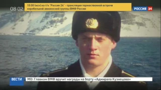 Моряков Адмирала Кузнецова встретят в Североморске жареными поросятами