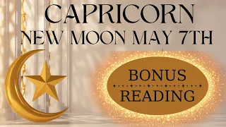 CAPRICORN♑ YOUR LEADERSHIP SHOWS! SUCCESSFUL MOVEMENT FORWARD! WELL DESERVED POSSIBILITES ARE YOURS🙏