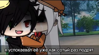 ▁▂▃▅▆█🌹🔥 ▌Топ 5 клипов которые мне нравятся  ▌🌹🔥 ▌Чит.Опис ▌_Gacha Life_Gacha Club_█▆▅▃▂▁