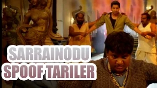 Selfie Raja Movie Sarrainodu Spoof Tariler - Allari Naresh, Sakshi Chaudhary, Kamna Ranawat