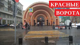 станция метро "Красные ворота"  // 31 января 2020 года
