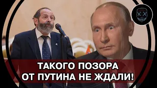 Кремль в ШОКЕ! Вишневский РУБИТ ПРАВДУ МАТКУ! Обнуление Путина стало ГЛАВНЫМ ПОЗОРОМ в парламенте!