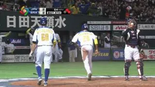 Japan v Brazil (5-3) - Baseball Highlights - World Baseball Classic [02/03/2013]