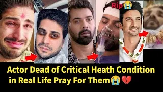 Popular Zeeworld Actor Suffer in Real Life Due to Critical Health issue😭💔