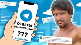 Ответы на вопросы?!  Оформление документов для сбыта бройлера в магазины. Бизнес на бройлере