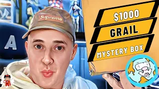 $1000 SMEYE WORLD MEGA FUNKO GRAIL MYSTERY BOX!!