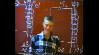 Урок физики в 11А классе школы N51, г. Рязань, выпуск 1997