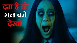 Top 5 Best Horror Action Web Series in Hindi on Netflix and Amazon Prime