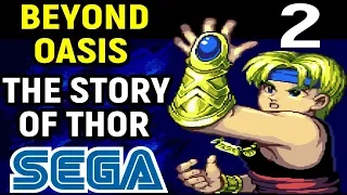 ОГНЕННЫЙ ДРАКОН И ДУХ ТЕНИ - Beyond Oasis / The Story of Thor Sega