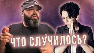 Куда пропал ДИМАШ? Что случилось с ФАДЕЕВЫМ?