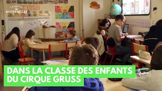 Dans la classe des enfants du cirque Gruss - La Maison des maternelles #LMDM