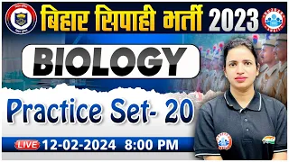 Bihar Police 2023 | Bihar Police Biology PYQ's, Biology Practice Set 20, Bihar Police Constable
