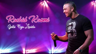 Rachid Kasmi -  L' baida   & Les Ailles ( Live Album) / 2017